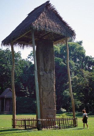 Quirigua